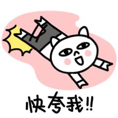 安热沙挤到水里,安热沙挤出来为什么很稀