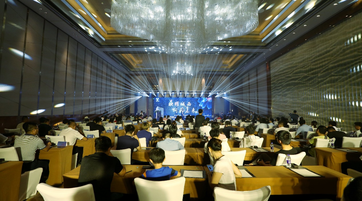 城西新商业中心,城西新商业综合体