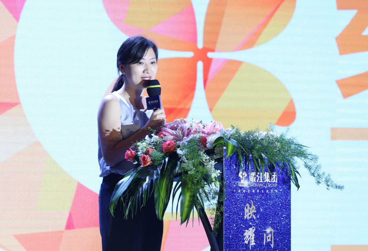 城西新商业中心,城西新商业综合体