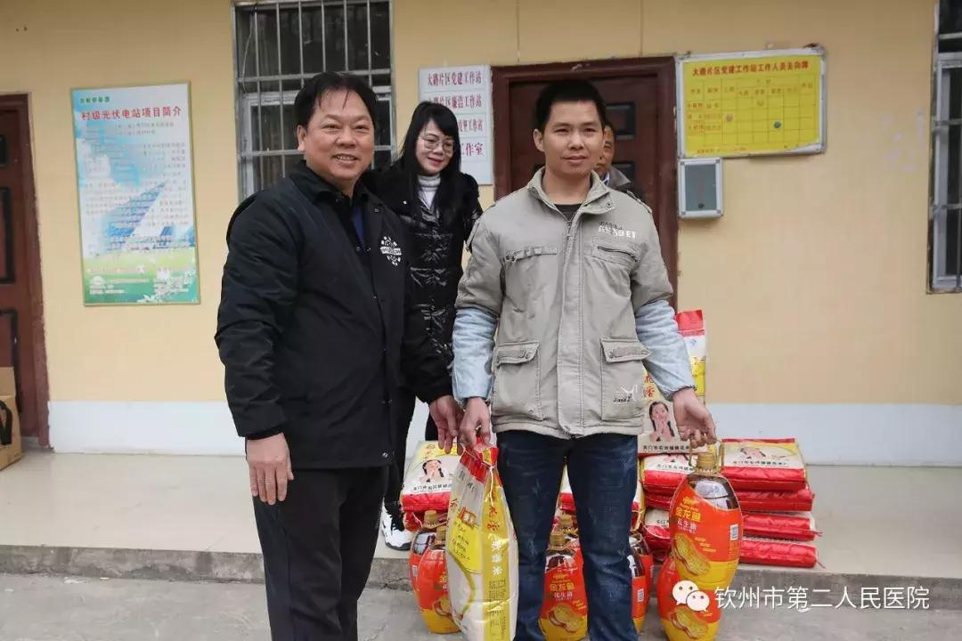 钦州二医关爱门诊,医疗健康扶贫新模式