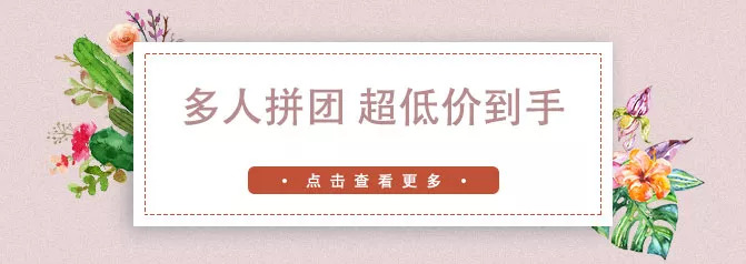 秋冬嘴角干燥、脱皮、发炎？涂点这个，立刻还你幼嫩双唇，让人想要一亲芳泽！