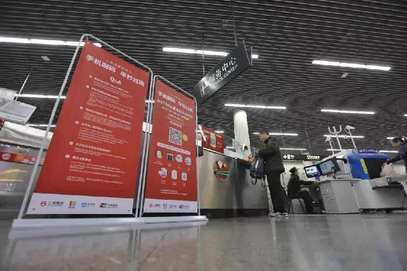 上海利好最新消息,上海基建最新利好