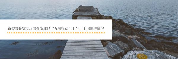 聚焦中国企业家博鳌论坛,聚焦中国企业新发展新跨越