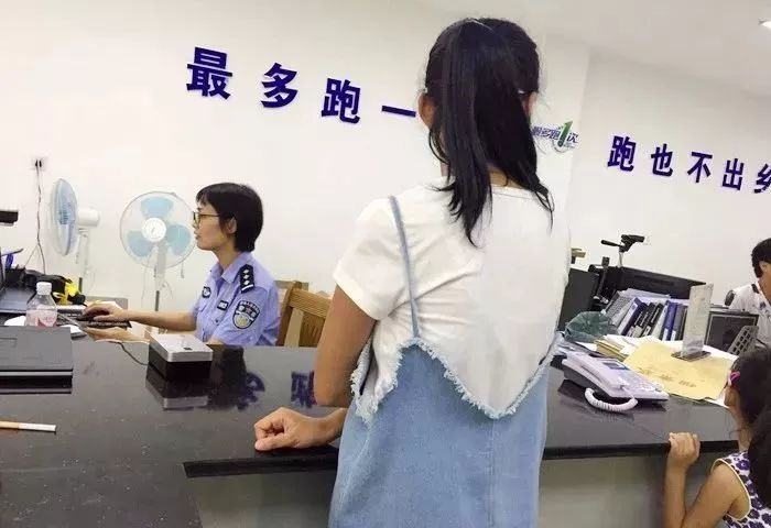 派出所综合服务大厅,全市首个派出所综合服务窗口揭牌