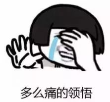 微信信用卡还款手续费2019,微信信用卡还款怎么才可以免费