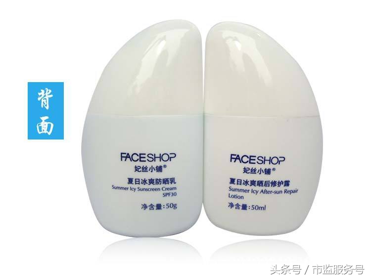 80批次染发类化妆品不合格,85批次不合格染发类化妆品信息