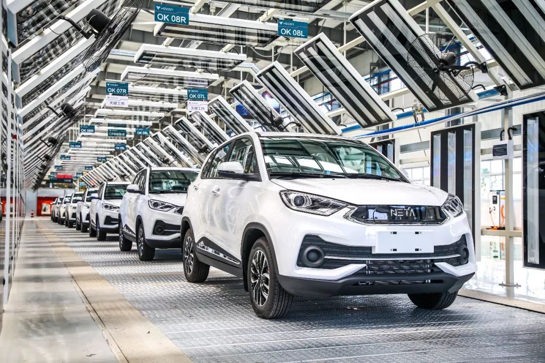 首款量产车,首款量产车型下线