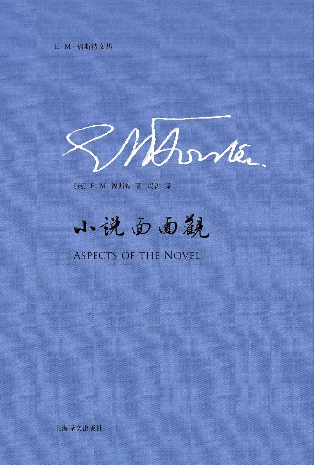 国内外一度批量出现的创意写作、作家班，真的有用吗？