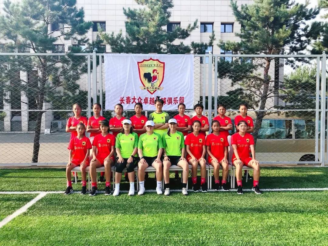 盛夏八月2018年内蒙古自治区电力杯一带一路夏令营来袭