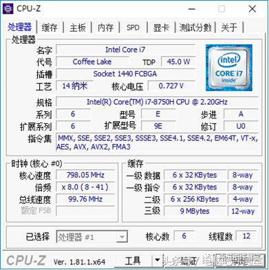 戴尔xps9310二合一,戴尔xps15