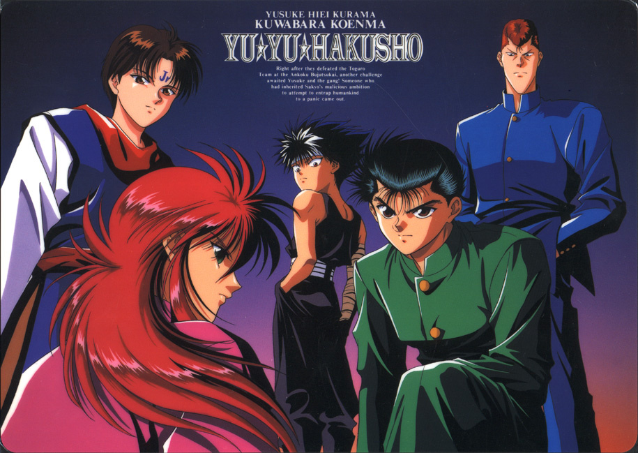 小熊猫瞎扯淡：聊聊我心目中的十大经典中古日漫