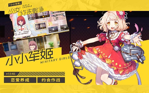 snh48助力方式,snh48应援青春有你