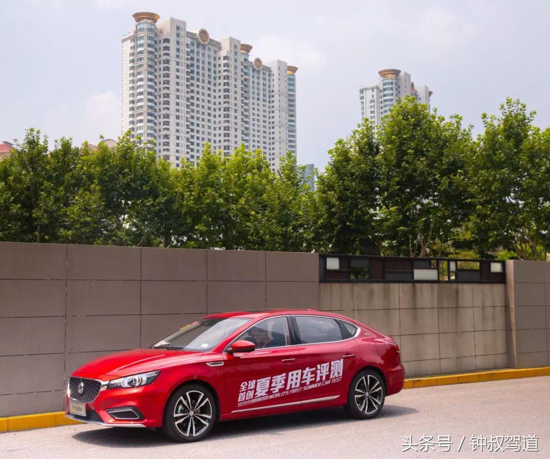 路怒症有必要治疗吗,路怒症开什么车