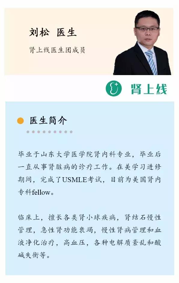 肾毒性最强的抗生素,环磷酰胺毒性多久消失