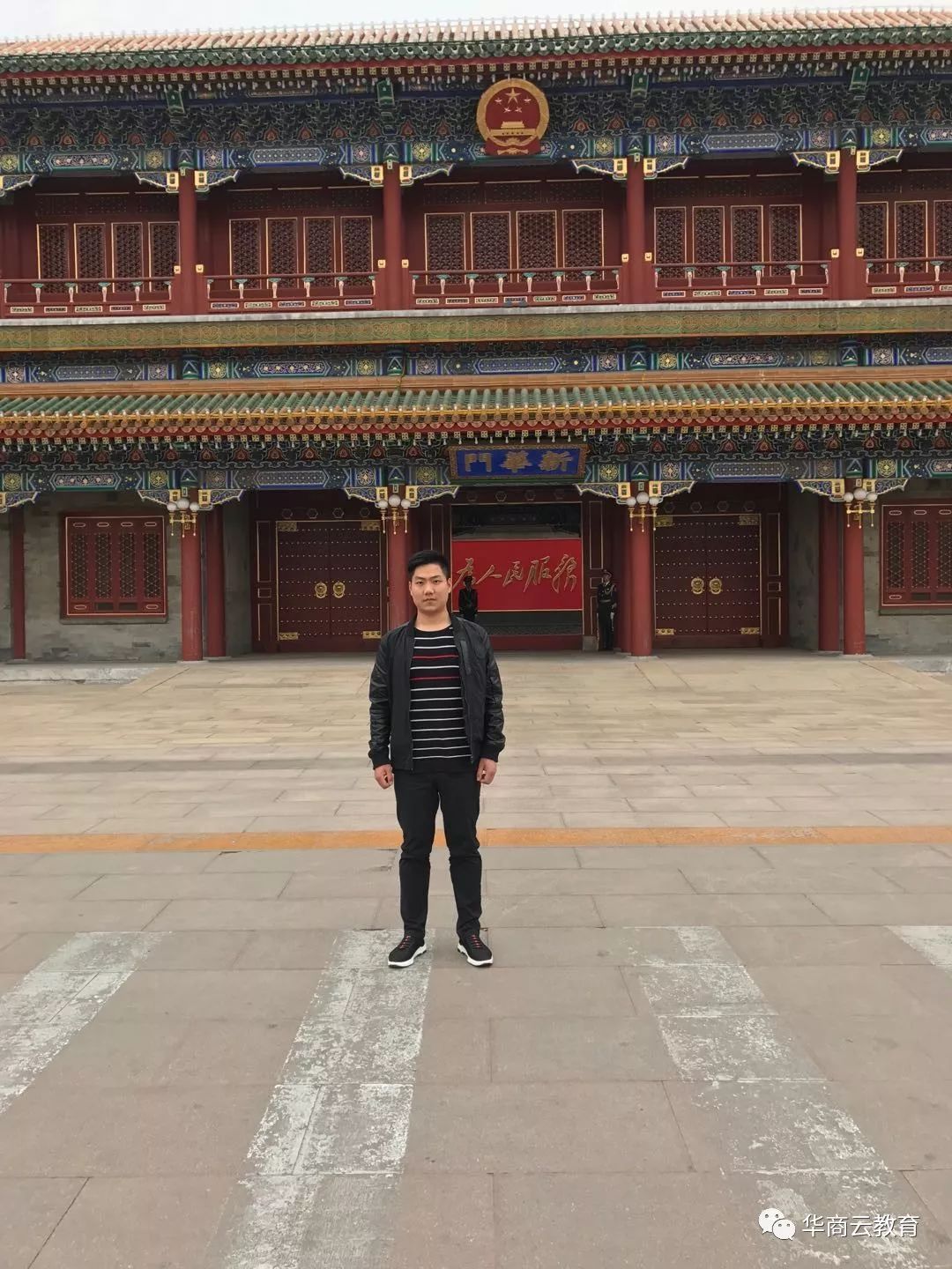 应届毕业生怎么提升自己的硬实力,毕业季综合素质自我评价