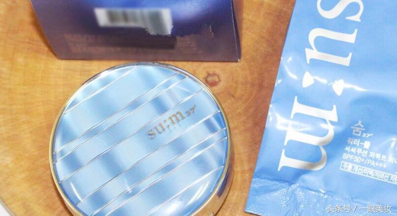 美白保湿遮瑕提亮气垫,美白遮瑕控油持久气垫