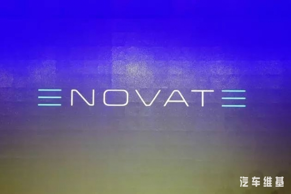 电咖汽车最新款,电咖汽车有哪些