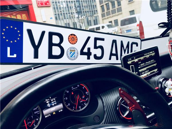 atsl和凯迪拉克a4,凯迪拉克atsl和a45