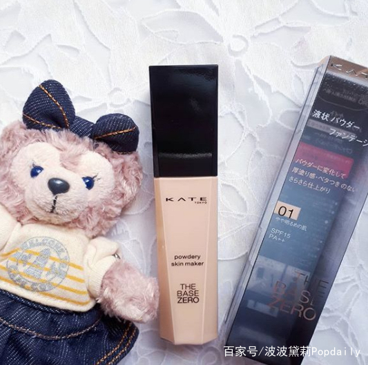 女生粉底液推荐第一,女生粉底液推荐公认好用