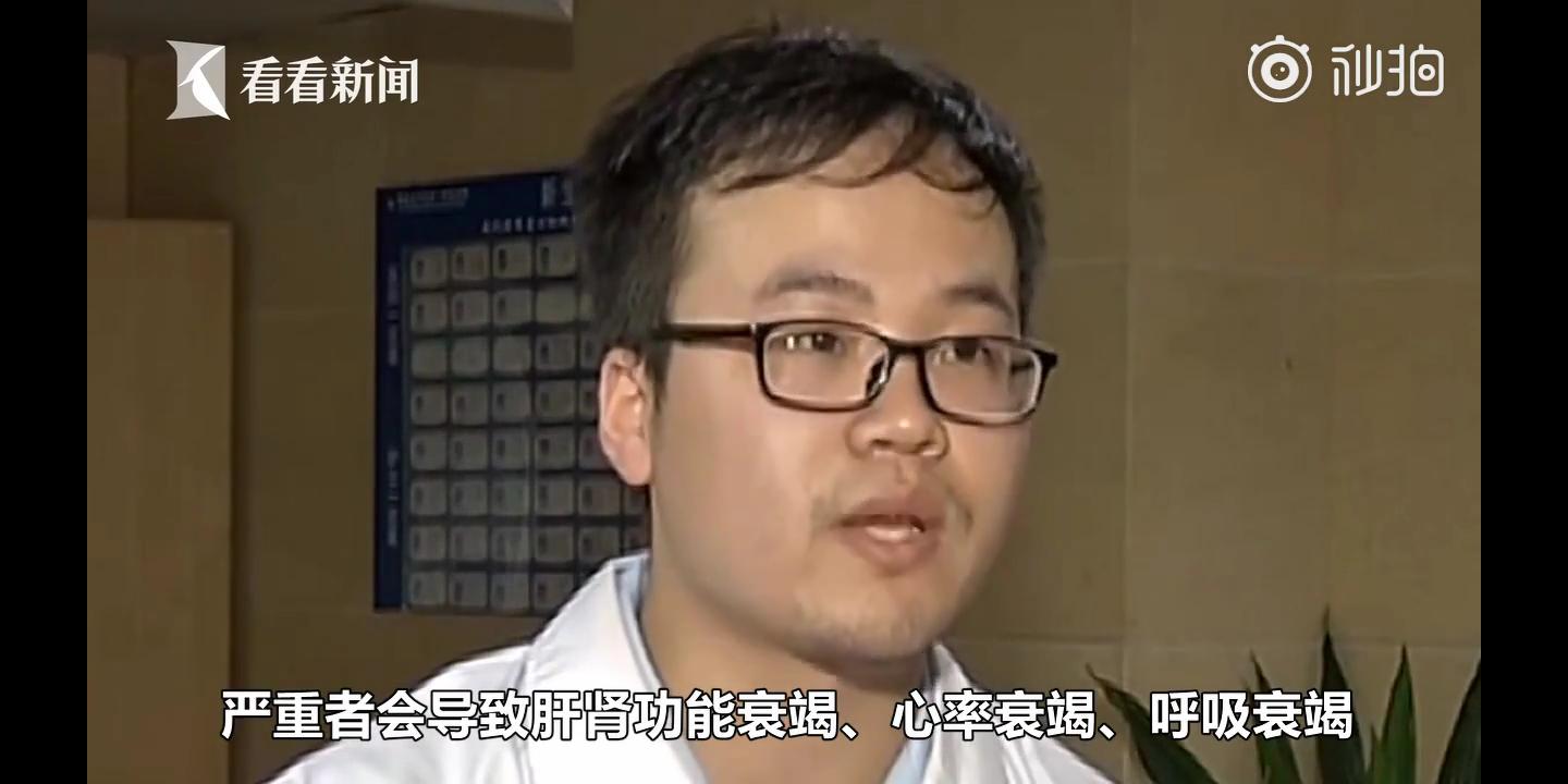 孩子不小心误食杀虫剂,男孩误喝农药后续