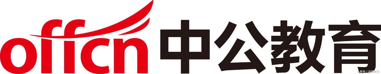 国考培训机构最新排名,国考公务员培训哪个机构靠谱