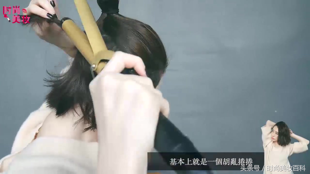 减龄好打理短发2021年流行短发,短发怎么打理发型才好看