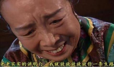 揭开脸上的伤疤,揭开疤痕