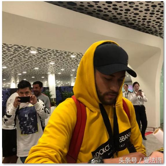 内马尔来华,法国超级杯内马尔庆祝动作