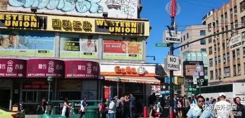 纽约哪个区的房子值得投资,美国纽约哪个区房价最低