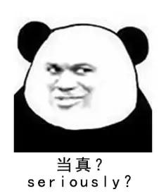 新生数学界最skr的存在，头发与成就并存，年仅30横扫各大数学奖