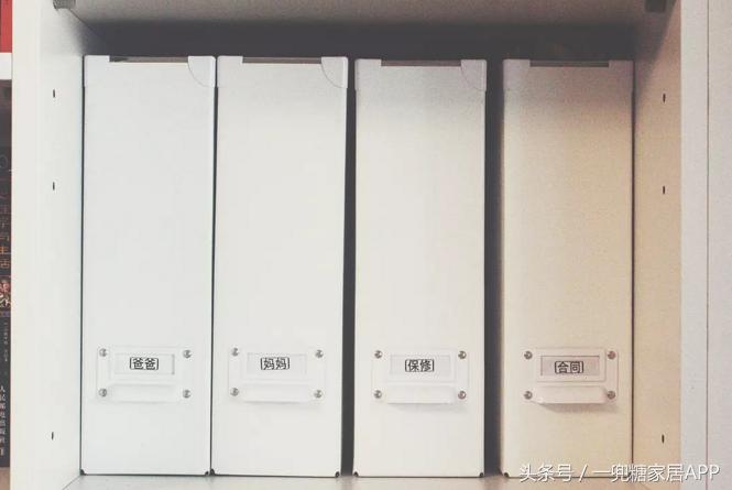 收纳症患者百般折腾，装出超舒服的家，看完想打印出来学习！