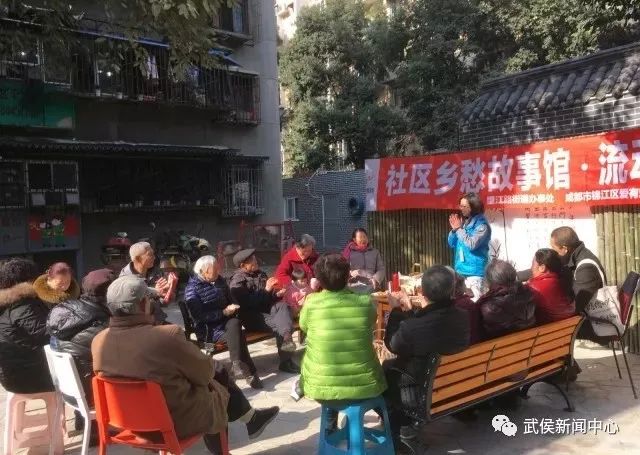 如此有温度的流动茶铺，有茶有故事，你愿意来吗？