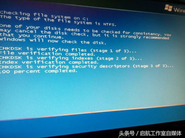电脑蓝屏stop0x000000ed怎么解决,电脑蓝屏stop:0x00000050怎么处理