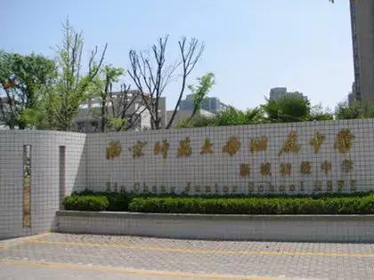 初中大洗牌,深度解密南京各区初中最新排名