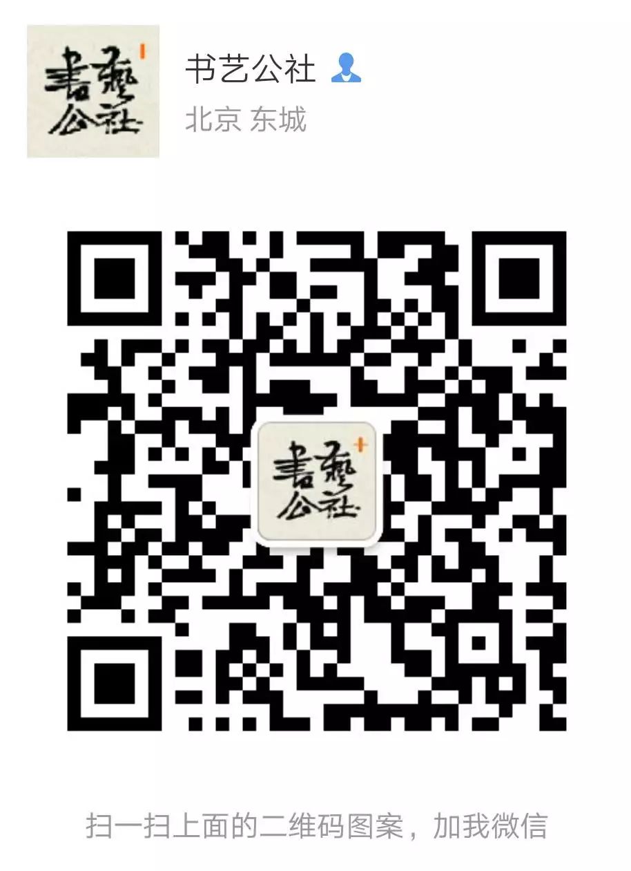 被误读的李白,被误读的古诗句