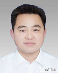 滁州发布干部拟任公告,滁州张其广任前公示