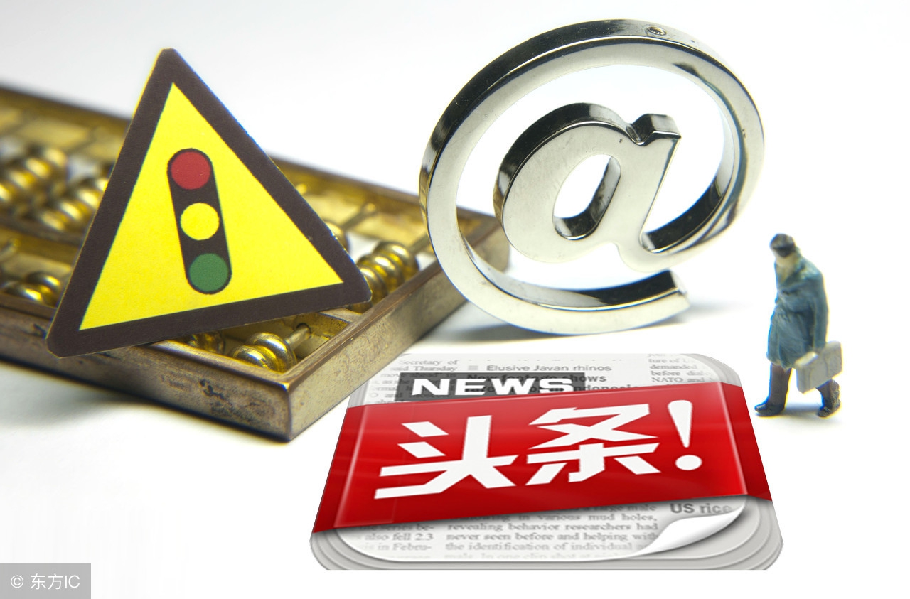 自媒体各大平台讲解,各种热门自媒体平台的各方面特点