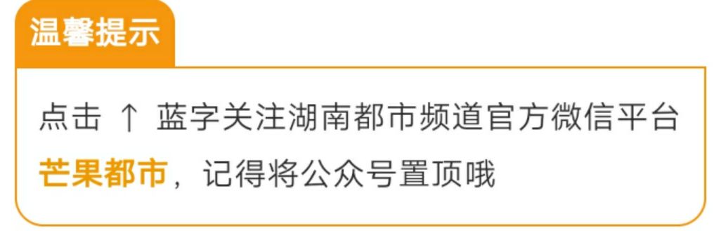 最新关于滴滴顺风车的新闻,滴滴顺风车下线后新顺风车平台