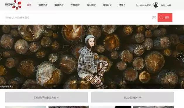 自媒体运营新手入门的工具,自媒体运营必备神器清单