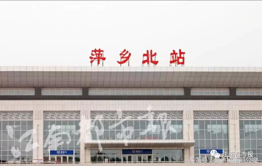 江西最富的十个市排名,江西最富三个城市排名