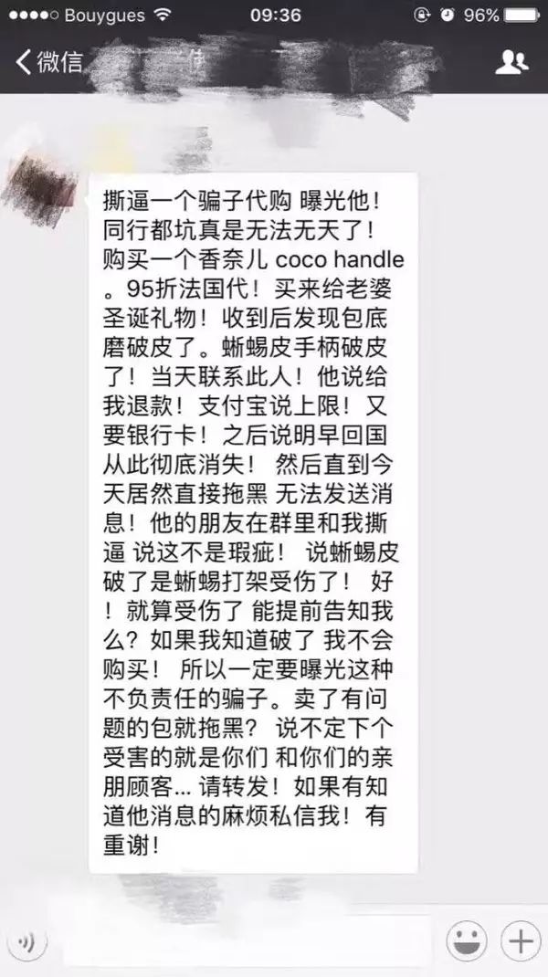 到底要不要买奢侈品包包,买奢侈品必问