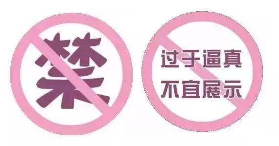 天猫店主体变更要下架商品吗,天猫变更主体要下架产品吗