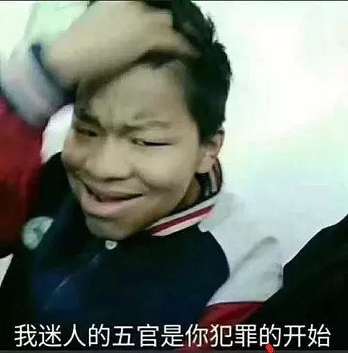 女孩子身份暴露,女孩子暴露本性