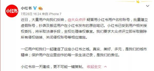 消费被骗3600,被人利用涉嫌电信诈骗怎么办啊