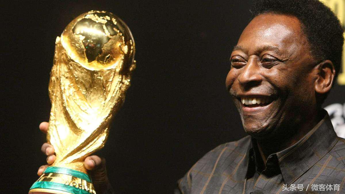 贝利马拉多纳大罗谁是公认球王,贝利马拉多纳谁是球王