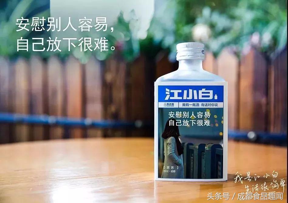 刘春雄最近视频,刘春雄专访完整版