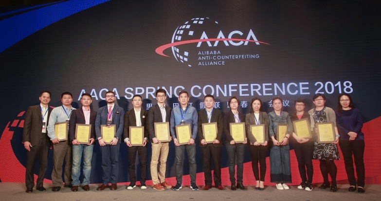 阿里打假第一案件,阿里打假官网