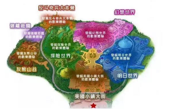 带娃去香港迪士尼必备物品清单,带娃游香港迪士尼