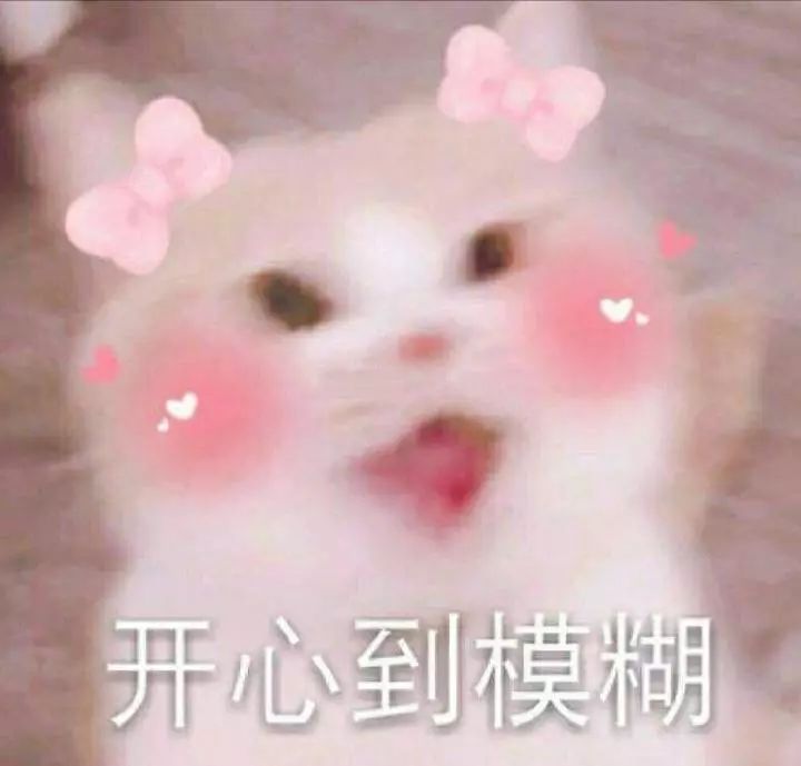 今日份锦鲤活动,今日份锦鲤好运