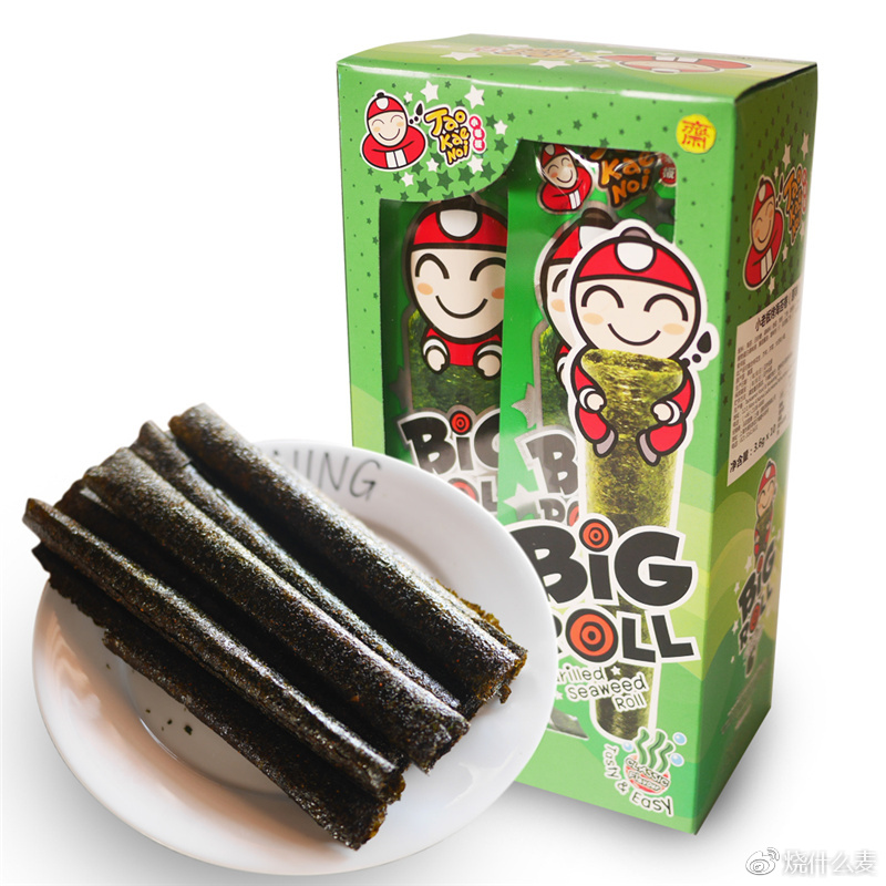 台风要来了大家都囤好货了吗,台风又来了为了生活还得继续上班